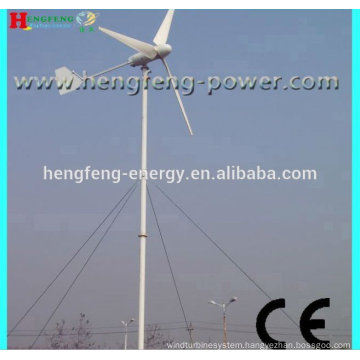 Small wind turbine (600W) for home use
